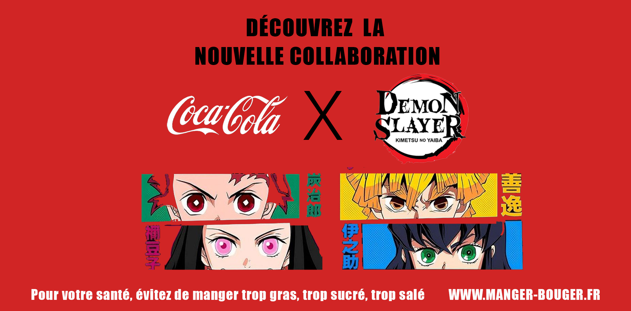 Affiche Coca-Cola